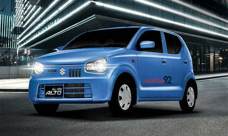 Suzuki Alto 2022 Front View
