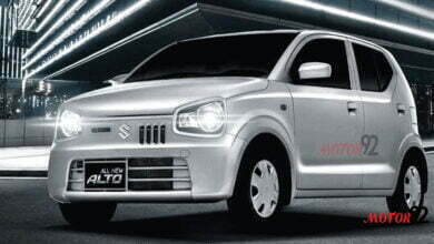 Suzuki Alto VXL-AGS 2022 Price in Pakistan