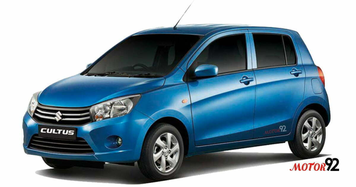 Suzuki Cultus AGS 2022 Price in Pakistan