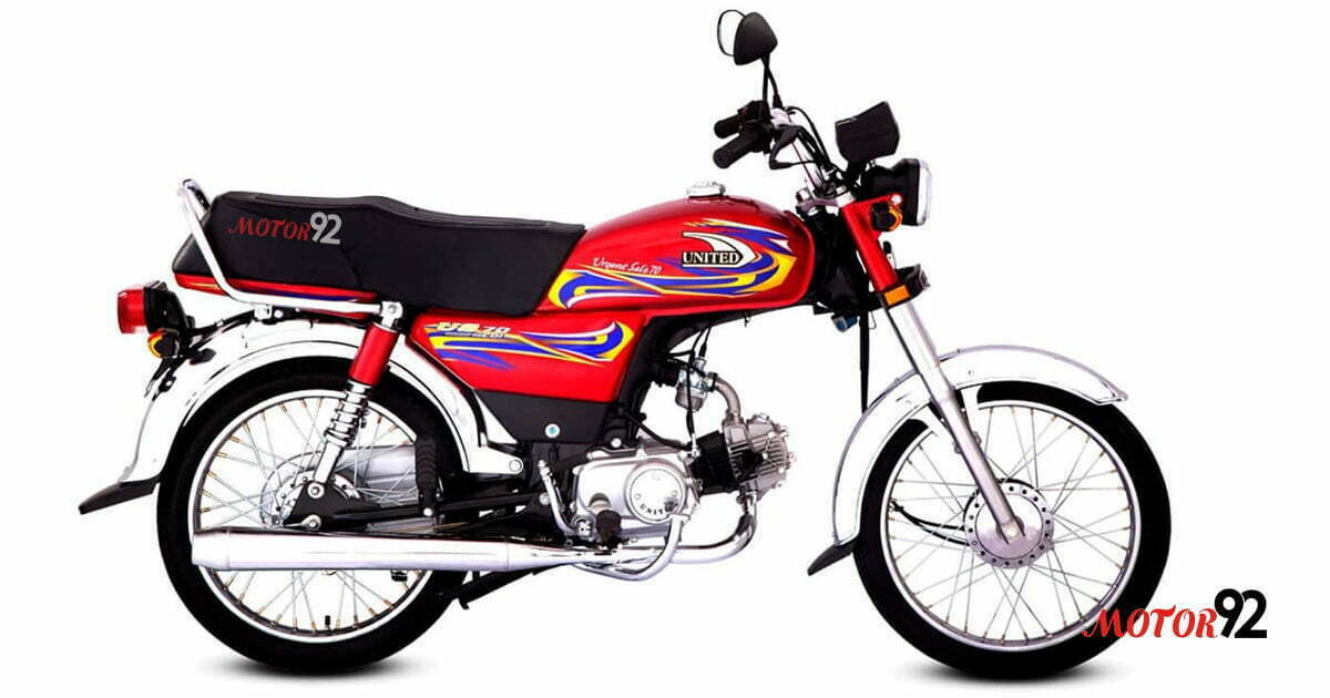 United 70CC Motorcycle 2022 Price in Pakistan