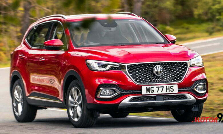 MG HS 2022 Price in Pakistan