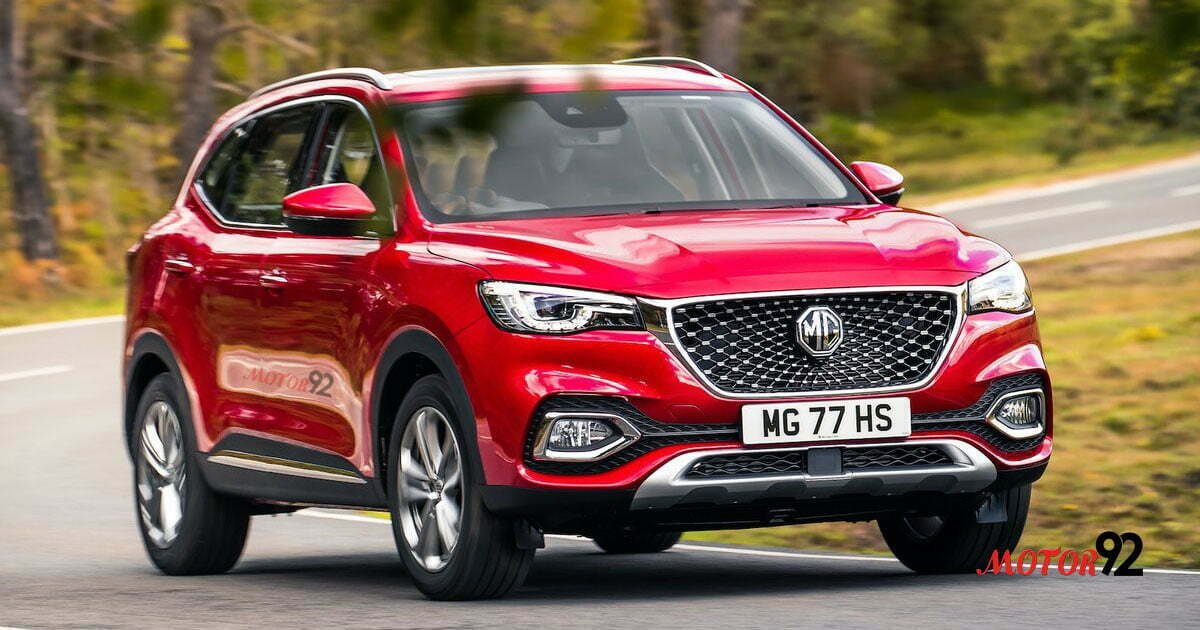 MG HS 2022 Price in Pakistan